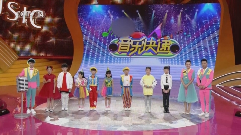 音乐快递 《音乐快递》 20230712 点亮梦想