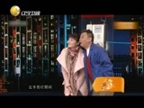 欢乐集结号 《欢乐集结号》 20151214