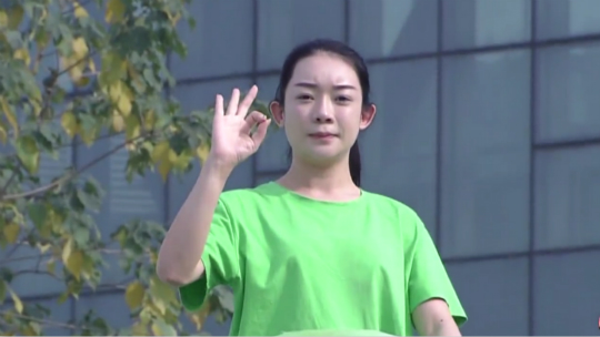 男生女生向前冲 第十一季 全国邀请赛·美国选手杀出重围夺得第一名