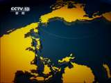 国际时讯 国际时讯 2011-01-19