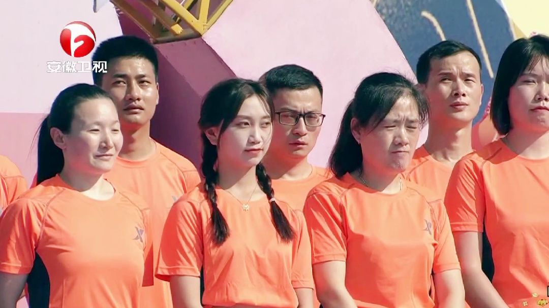 对战接力赛(八)