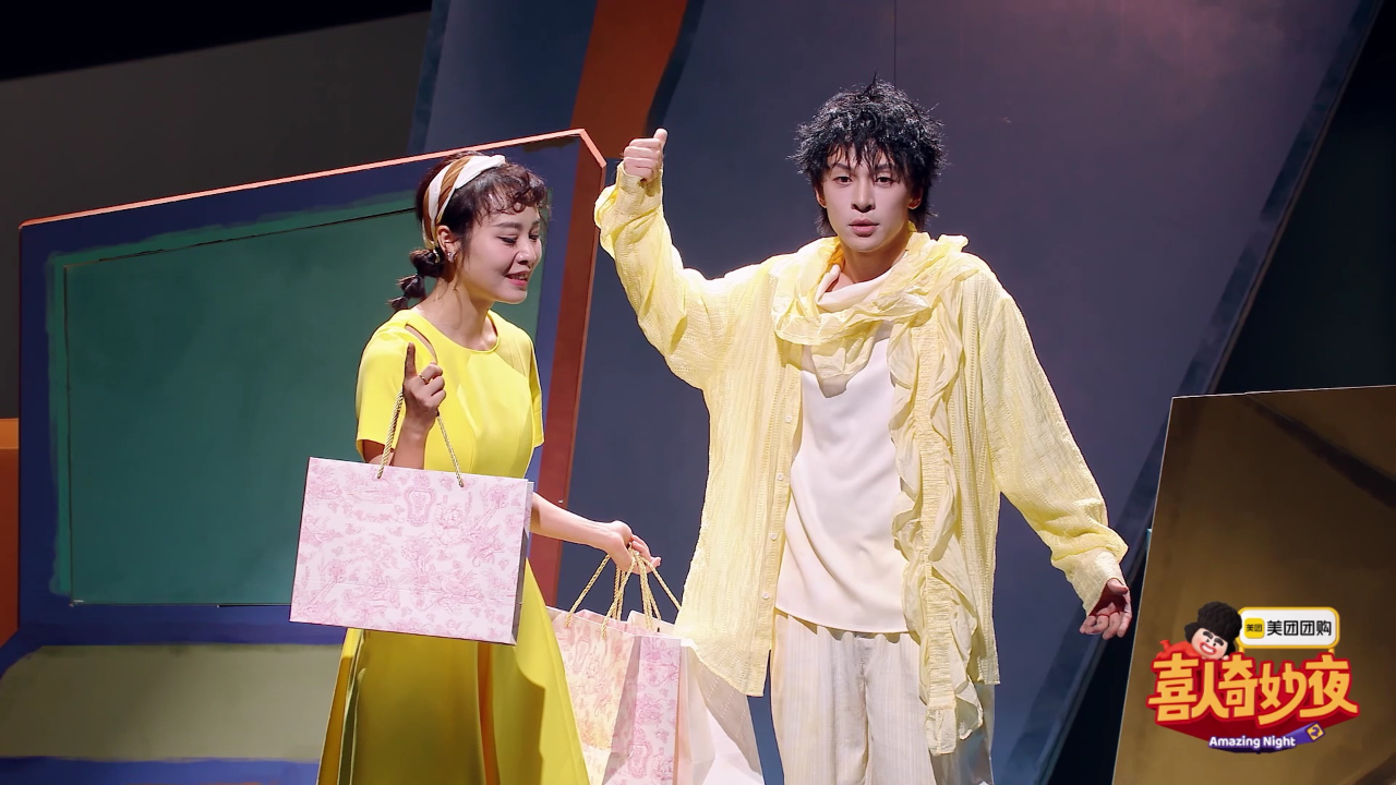喜人奇妙夜 第2季 喜人2遗珠作品纯享