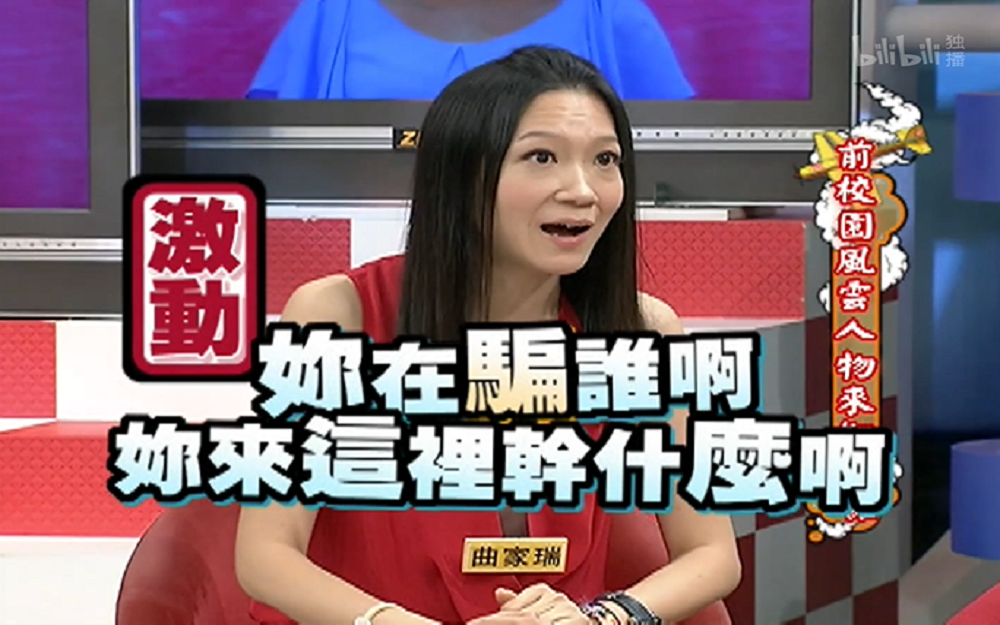校花卸妆前后无差别引来嫉妒