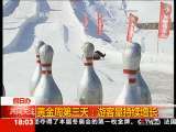共同关注 共同关注 2010-02-15