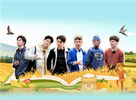 第8期：首次开启试营业！