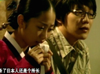 情man转转转 还生缘