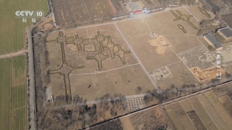 《探索·发现》 20251130 奥秘（63）