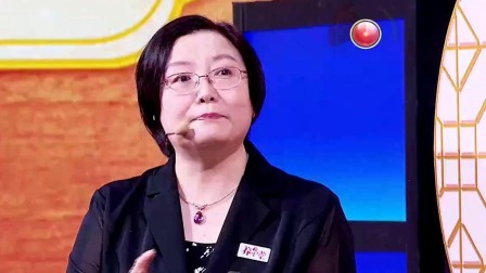 养生堂 2023 三香补虚防肿瘤