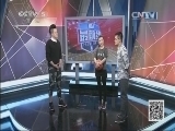 NBA最前线 《NBA最前线》 20141204