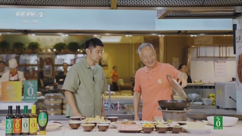 回家，吃饭 《回家吃饭》 20250718 山水之城 三省交界 米面小吃 要啥有啥