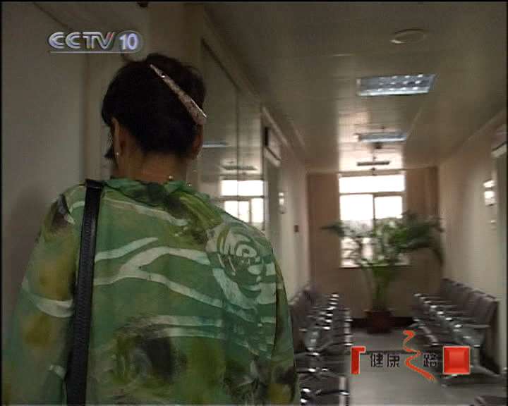健康之路 乳腺危机