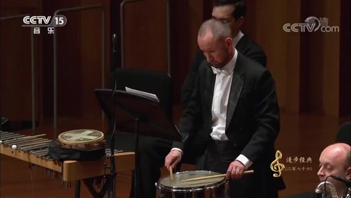 CCTV音乐厅 《CCTV音乐厅》 20181223 “漫步经典”系列音乐会（二百八十六） 俄罗斯音画圣彼得堡交响乐团音乐会（下）