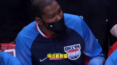 NBA热辣资讯 杜兰特场边看完数据后坐不住了！阿杜：还得自己来呀！