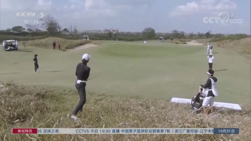 [体坛快讯]完整版 20211031