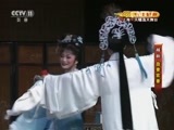 CCTV空中剧院 《CCTV空中剧院》 20160621 越剧《盘妻索妻》2/2