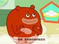 咕力咕力 白气白气好神奇