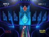 开门大吉 《开门大吉》 20160725 我的奥运梦