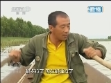 焦点访谈 《焦点访谈》 20130717 暴雨袭东北/莫让戏水成溺水