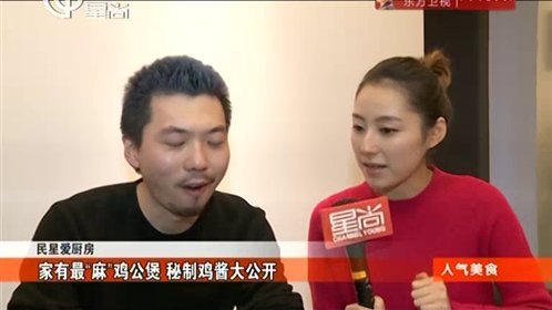 人气美食 151231人气美食_001
