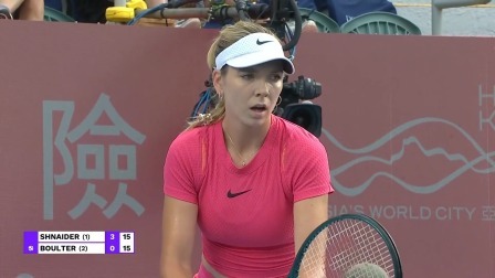 【全场回放】施耐德2-0博尔特 2024WTA香港站 决赛