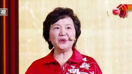 养生堂 2023 厨房里的百年外治秘方