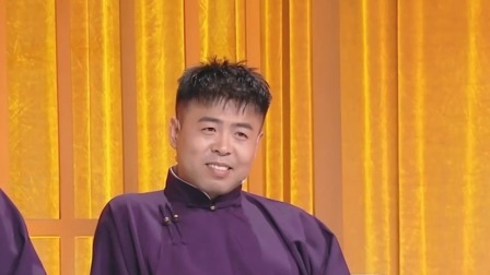 群英会 2024 相声：《恋爱大师》 演员：梁原 张思宇