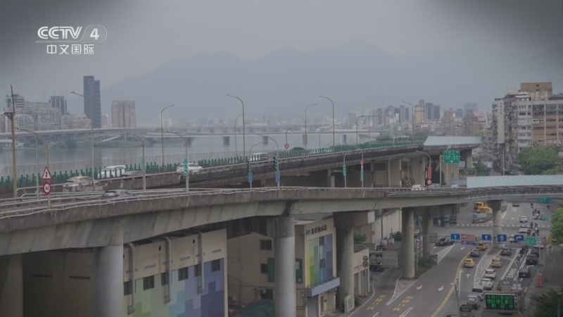 海峡两岸 《海峡两岸》 20260710