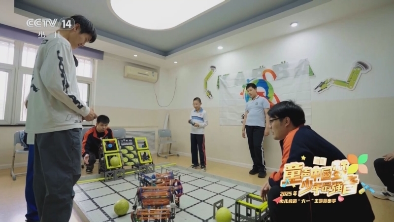 《新闻袋袋裤》 20250601