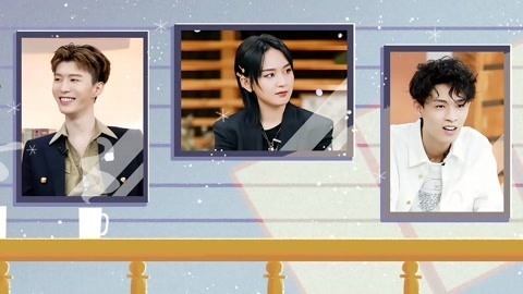 我要这样生活 第4期上 范丞丞变“厨房练习生” 周笔畅学做咖啡解压