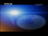 CCTV音乐厅 佳曲有约-中国管弦乐作品欣赏