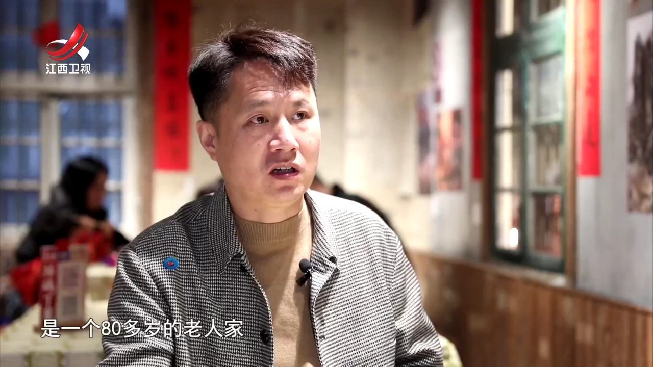 社会传真 “一号套餐”里的城市温度