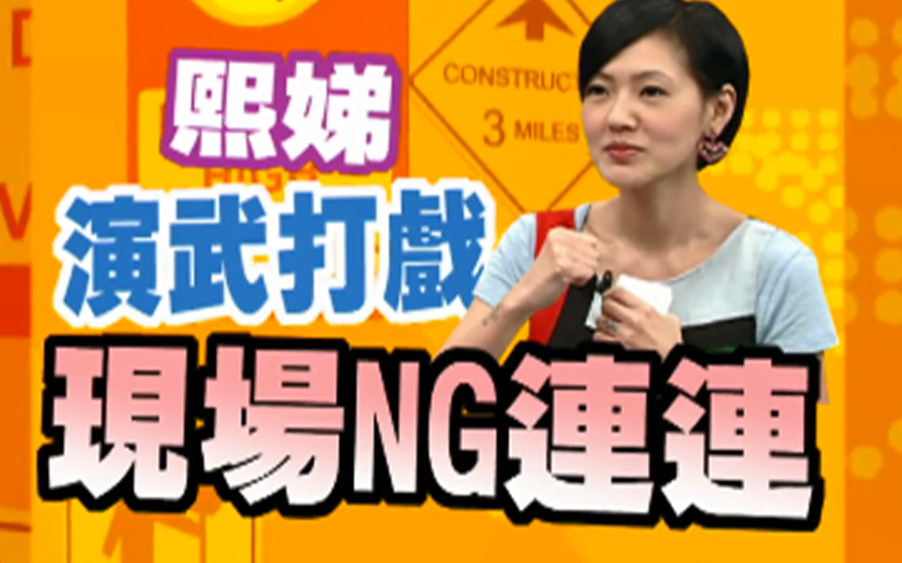 小s无法接受贺军翔替身的颜值