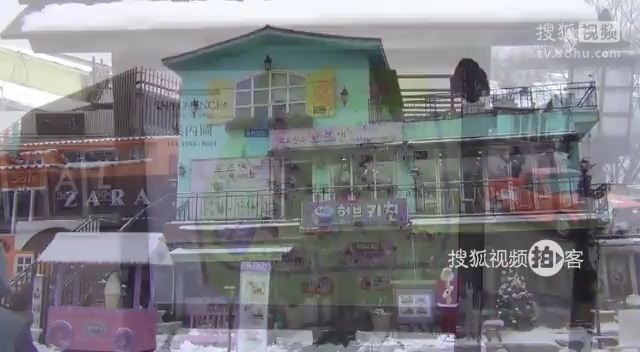 韩国之旅 【拍客】韩国之旅走进情侣爱拍照购物的普罗旺斯街