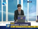 吾股丰登 《吾股丰登》 20180207