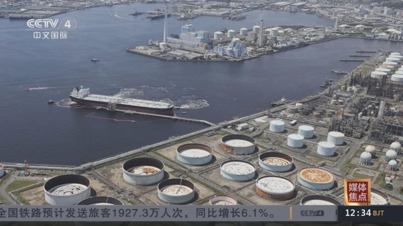 《中国新闻》 20261004 12:00