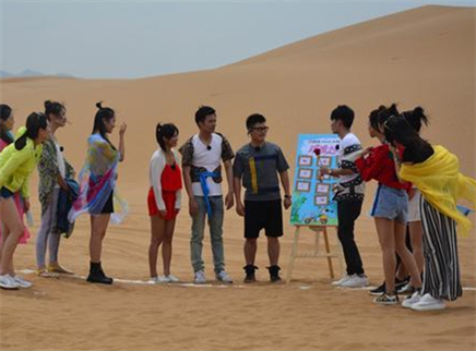 “龙卷风式”爱情上线!