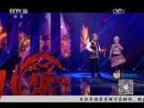 风华国乐 《风华国乐》 20170220 中国乐音 中国美