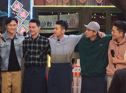 加长版第7期：大湾仔帮相亲？