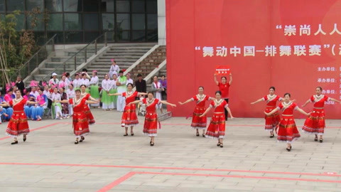 广场舞 广场舞《神农谷》