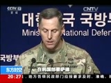东方时空 《东方时空》 20160801
