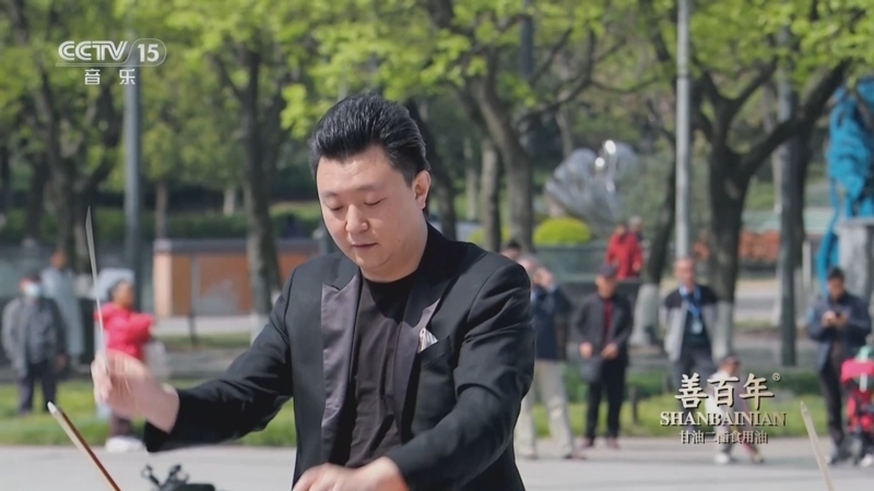 《“春花烂漫”春日交响音乐会》 20250501