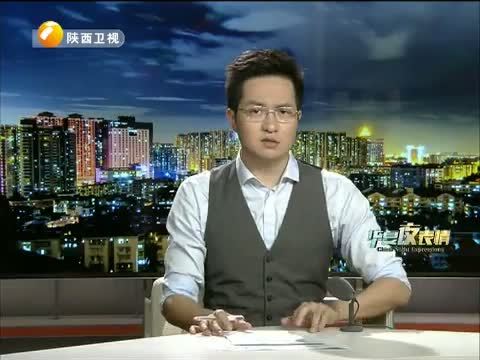 华夏夜表情 《华夏夜表情》 20150424