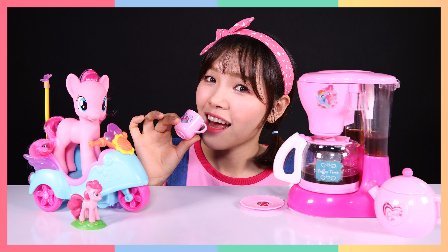 凯利和玩具朋友们 凯利和小马宝莉碧琪玩具游戏 107