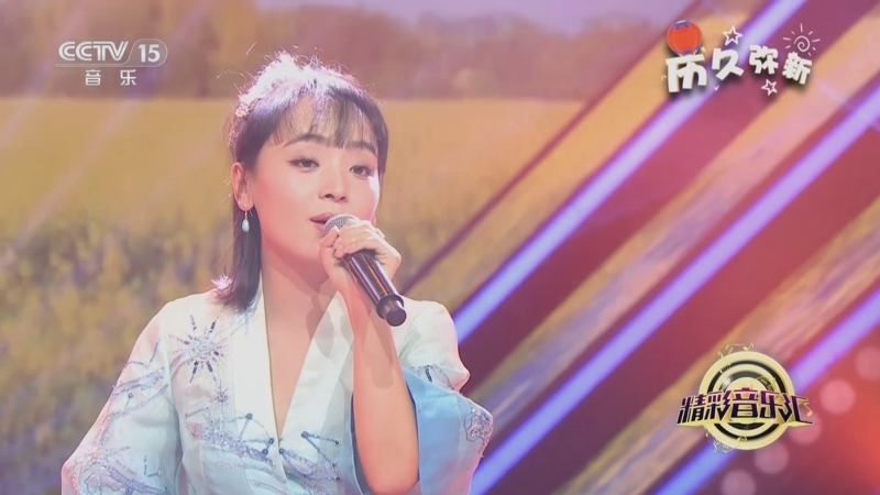 精彩音乐汇 《精彩音乐汇》 20240428 10:12