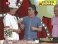 影视风云路 《影视风云》20140625：老佛爷爱吃的门钉肉饼 肉饼名字的搞笑由来