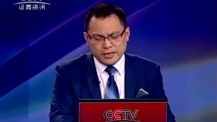 数据云图 2017 数据云图 170515