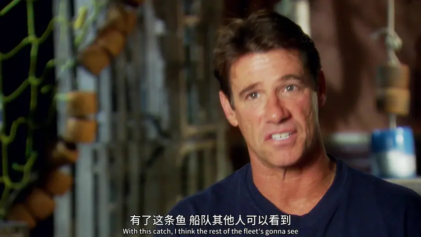 《捕鱼生死斗第四季》第6集