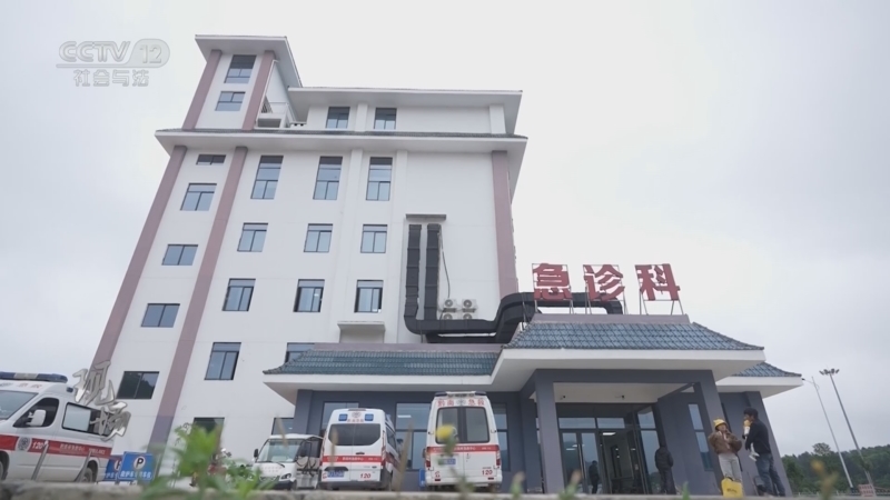 现场 《现场》 20231223 无妄之灾（下）