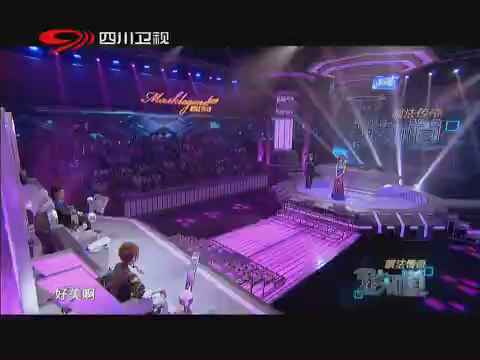 我知道第二季 《我知道》 20140913