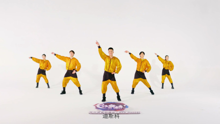 别再问我什么是迪斯科—毕刚